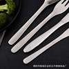 304 stainless steel dessert knife fork spoon Liu Zongli brushes simple creative matte tableware dessert knife fork spoon