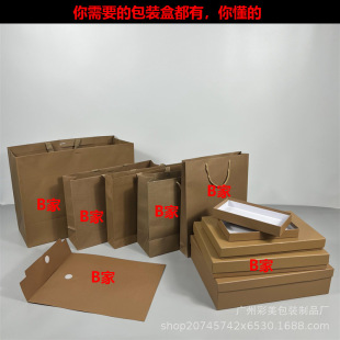 B�Ҵ��ư��b��ȫ���·��ЬF؛�͌������������ۯB���F���ŷ��