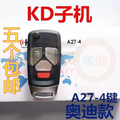 Kd Sub-Machine Kd-X3 Kdx1: Car Keys - kd-a27-4