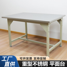 ���Ͳ��P䓹���̨܇�g����̨��ˮ���p�Ӵ��̨���S�Ӻ��������