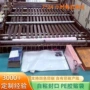 尺寸源头自粘封口包装袋
