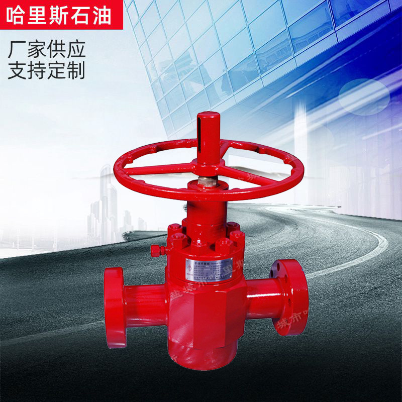 厂家销售供应连接平板闸阀 锻钢法兰平板闸阀单向型/手动式