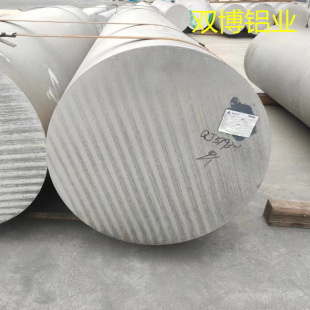 �X��300�A1060-6061-7075�r���Ѓ��X�����X�Ͻ��SLY12���X�Ͳ�