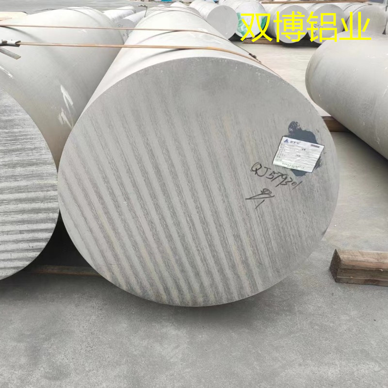 铝棒300圆1060-6061-7075价零切优铝棒材铝合金厂LY12家铝型材