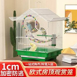 狗狗窝/笼/垫;鸟笼;猫猫窝/笼/垫