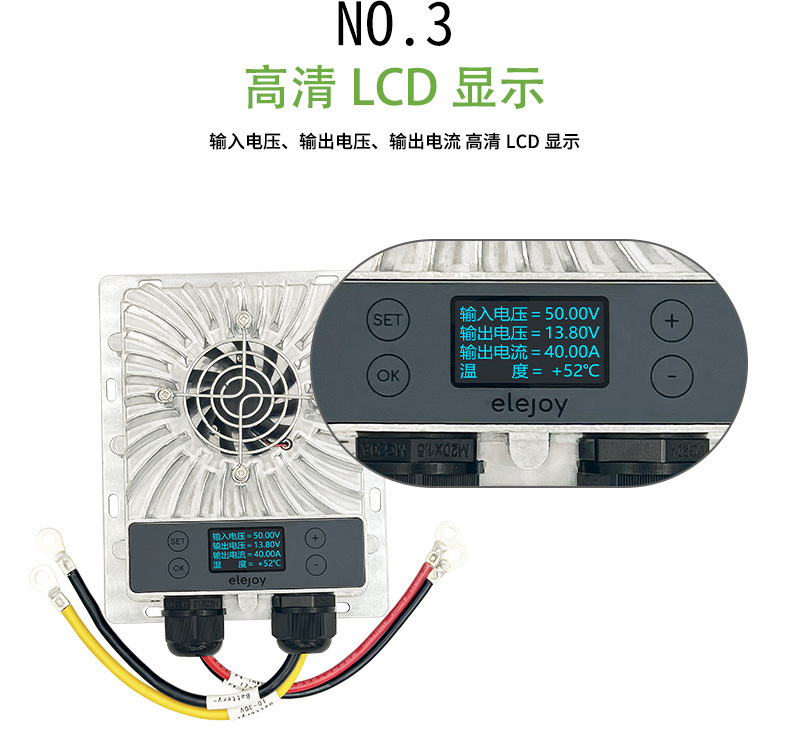 MPPT太阳能控制器、MPPT光伏控制器、MPPT控制器、MPPT充电模块、MPPT模块、MPPT控制器主板、控制器太阳能、太阳能充电控制器、太阳能光伏板、太阳能充电板、太阳能移动电源、新能源充电模块、光伏发电板、太阳能控制器、mppt太阳能控制器、mppt光伏控制器、mppt控制器、mppt充电模块、mppt模块、mppt控制器主板、光伏配件、mppt、太阳能光伏组件、光伏发电、太阳能供电、