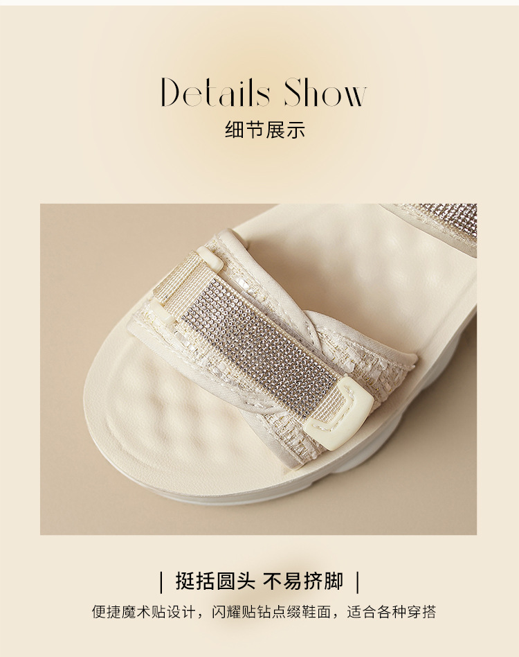 Sandal nữ đế dày quai dán đính đá phong cách thể thao — ES58 Màu be chi tiết 8