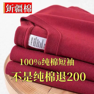 �½��ޡ�������100%�������޶������������ꌒ�ɶ����ȫ���w����