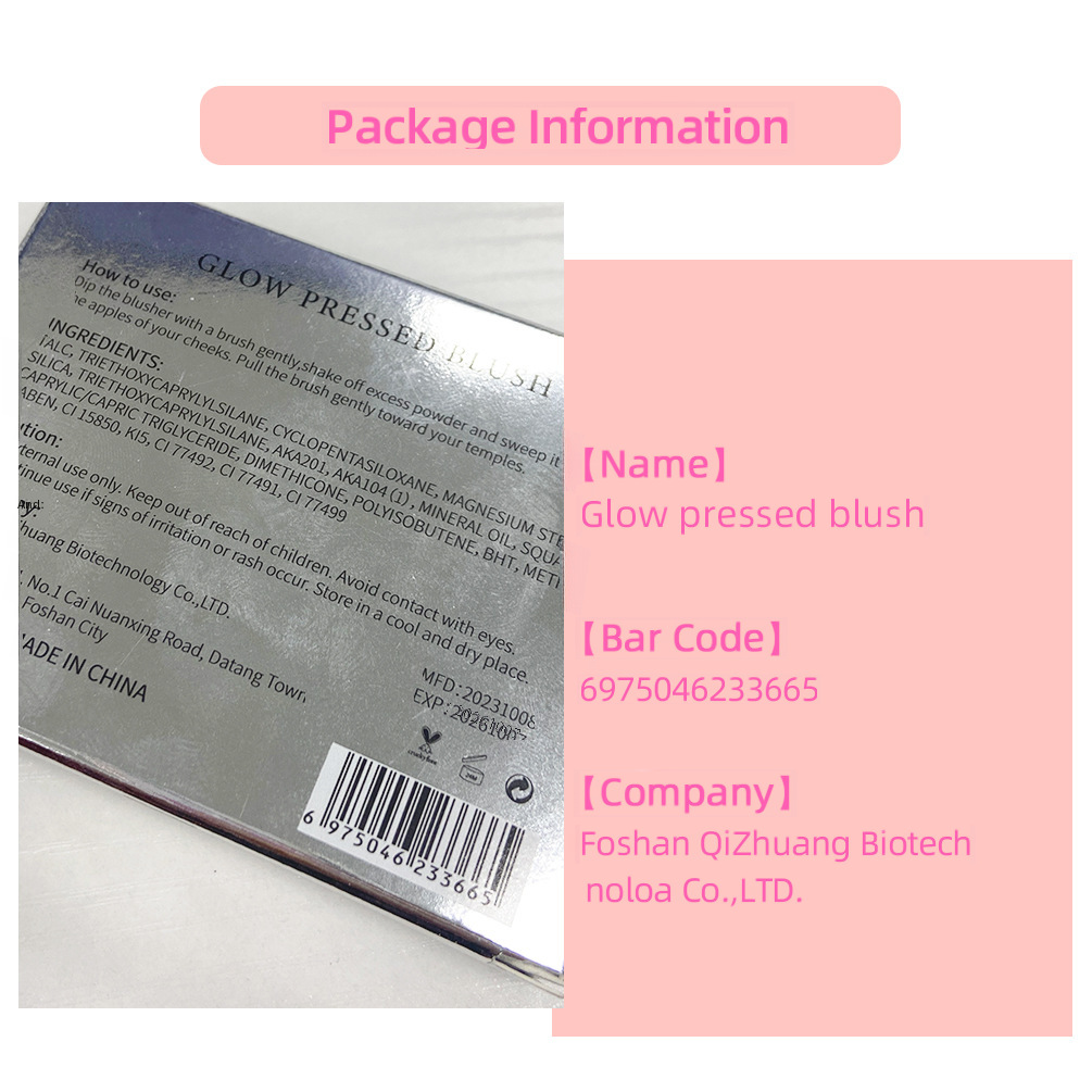QIBEST monochrome blush improve complexion makeup waterproof sweat-proof long-lasting makeup effect pseudo plain makeup wholesale