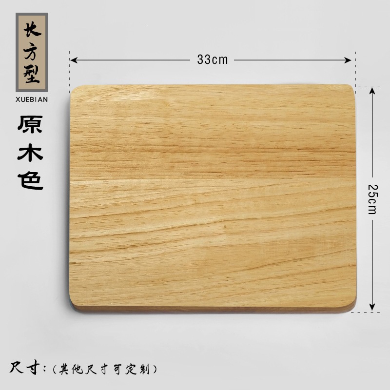 <unk> taburete de madera sólida, taburete de hierro, taburete de plástico, taburete de acero, taburete de madera cuadrado, taburete de madera redondo, taburete de madera cuadrado, taburete de madera cuadrado