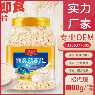 ��Ȥ�S�����ܼ�ʳ������Ƭ1000g�����������͟o���Ǿ��I�B���l