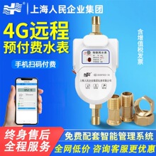 �Ϻ����������A���Mˮ���h�̳����֙C�����U�M�h��ˢ��NBLORA���@