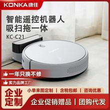 ���ܒߵؙC���� �����Ԅӻس�ߵؙC���Ò���һ�w�CС��늶YƷ