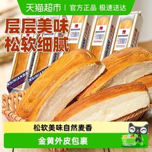 ��һǧ��ܛ��˺����I�B������������ʳ�W�����e�����cС��