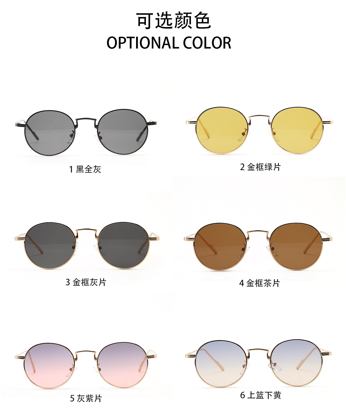 40g Weight UV400 Protection Lens Material Outdoor, Travel, Party, Fishing Occasion Women'S, Men'S, Unisex Gender Elegant, Glam, Hip-Hop, Retro, Vintage Style, Fashion, Sweet, Simple Style, Sports Style Purple, Green, Gold, Black Color Elegant Glam Hip-Hop UV400 Protection Women's Sunglasses 2