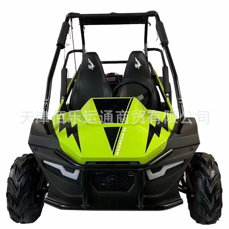 氷雪遊戯設備カー丁スノーバイク観光スポット四輪ATV200CC氷上自転車スノータンク|undefined