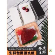 ?ˮrˮʳƷӱUˮCʳƷb