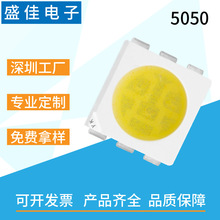 led5050 ����0.2W���@ָ90 95 97�zӰ�a����Rǰ�����l TLCI��95