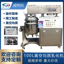 Ҏվ|߼лϙCyƷʳƷϴoƷ|OSֱN