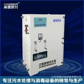 水杀菌消毒;污水处理设备;气浮设备