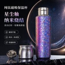 ������ⁱ��ر��p�ӠF�ݱ���ˮ���x�ݲ豭ˮ���̄նYƷ���ƶY���b