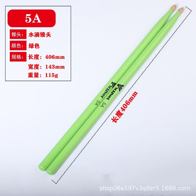 O1CN01G0wAkk1QHbQwM2Xu2_!!2209