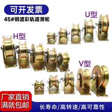 V��֧�ܲ��܉��݆��U��H��T�������T䓽z�K��܉��݆�S�н��F��݆