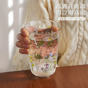 ����貣�����S�ֱ����ø��ֵţ�̱���֭�����ˮ����Ů�����ȱ�