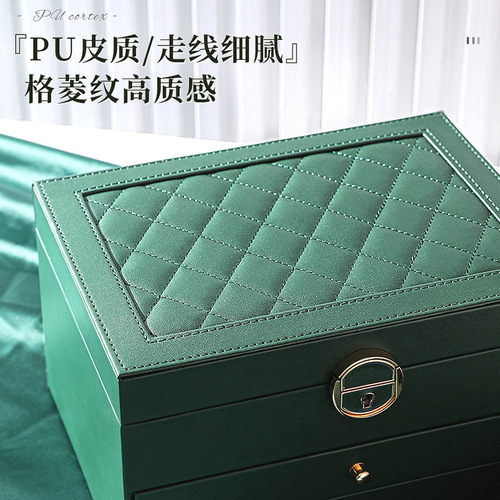 High-end jewelry storage box necklace earrings ear studs ear decorations bracelets rings exquisite accessories gold and jewelry large capacity