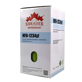 冷媒;烯烃;其他维修设备