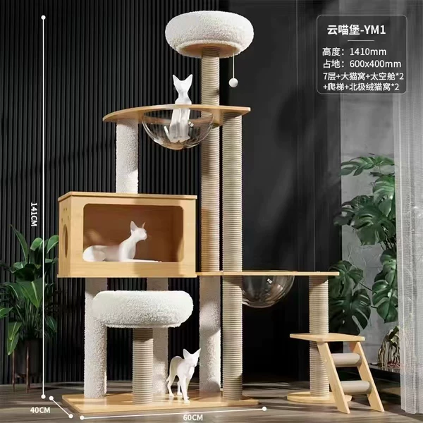Yun miao bao-YM1