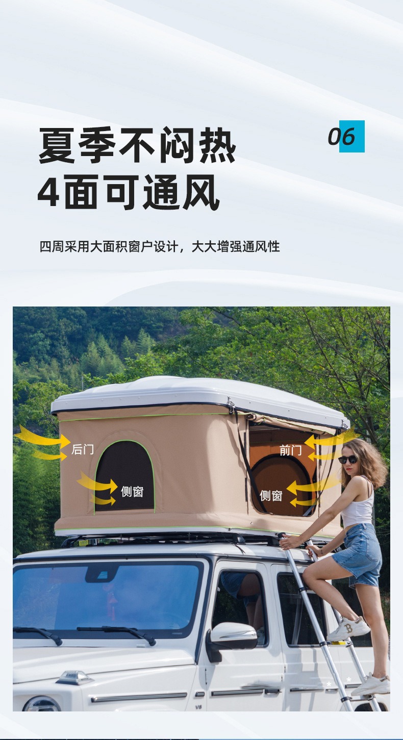 描述图_11.jpg