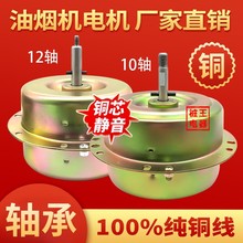�����͟��C늙C���~���p�L���S�г��͟��C늙Cȫ���]10�S/12�S