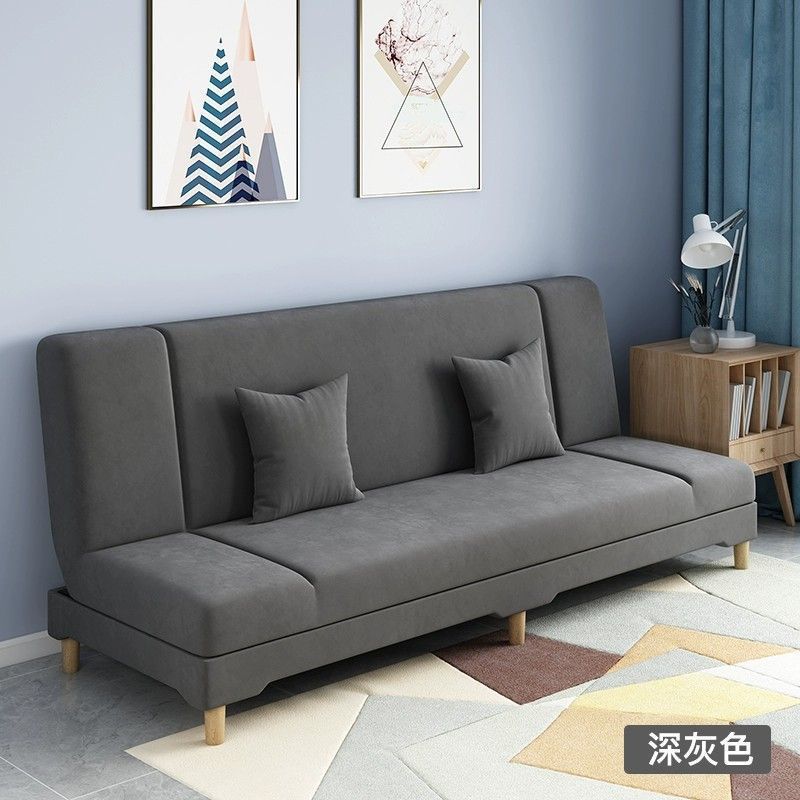 小户型现货一体两用可折叠沙发床网红懒人科技布沙发小户型出租屋|undefined