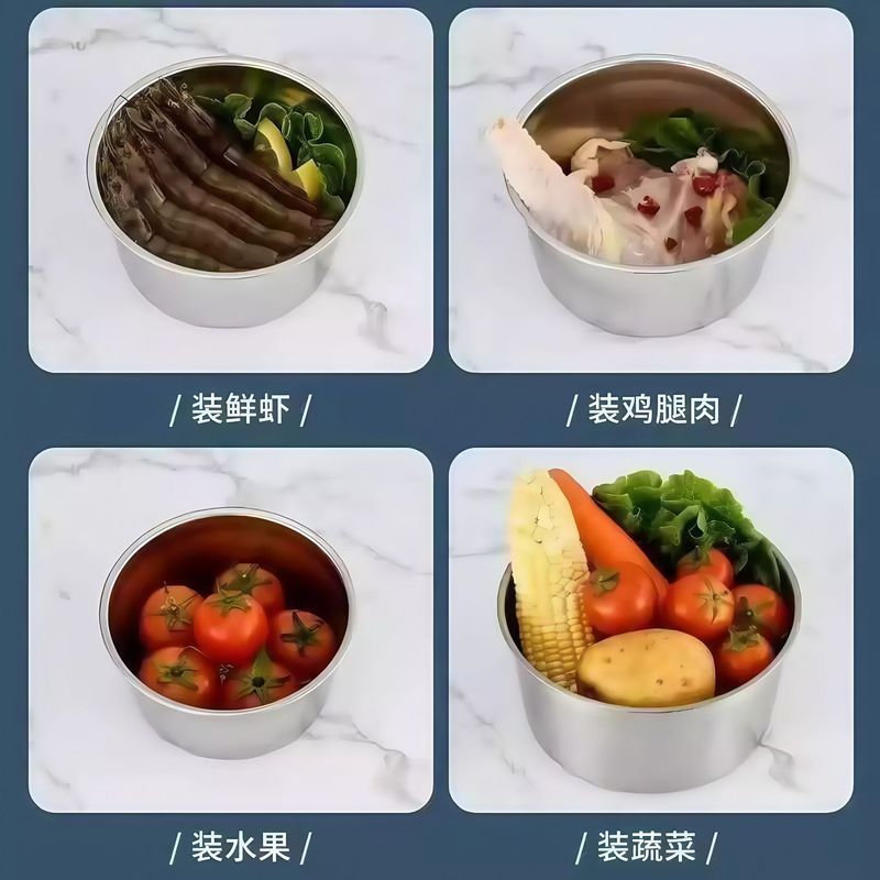 304不锈钢保鲜盒圆形蒸蛋碗304钢印分餐盒冰箱收纳盒五谷留样盒子|undefined