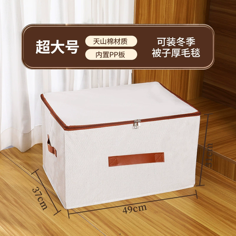 Foldable Storage Box Collapsible Organizer, Fabric-Lid System, Multiple Sizes (Compact–XL)