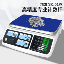 ���]��ӳ�.��׼Ӌ���Ӹ߾��ȿ˷Q.������ӷQ���ù��I