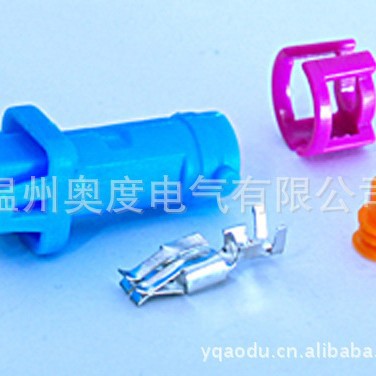 专业生产DJ70116-6.3-21，汽车连接器，接插件