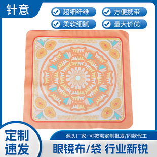 ʢ�����໨�R�� ����Ԣ����L �๦�ܲ��ò� ȥ�ۺò����^��Ļ