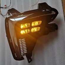 厂家批发2019 CERATO赛拉图 K3日行灯 DRL FOG LAMP雾灯