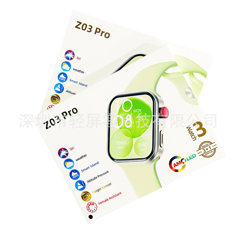 Z03 Pro Smart Watch 2.01Inch Bluetooth Call, Heart Rate Detection, Blood Sugar and Blood Oxygen + Message Push and Voice Features