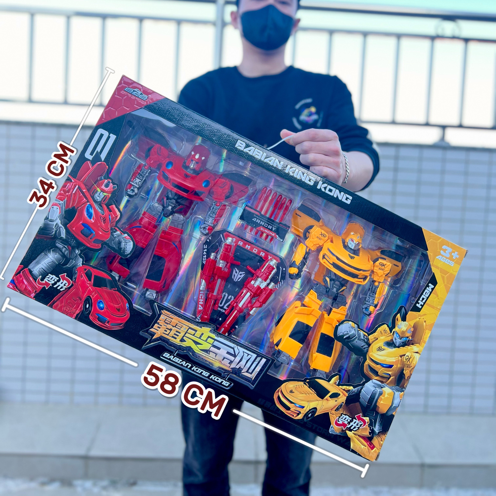 微信图片_20240312215957