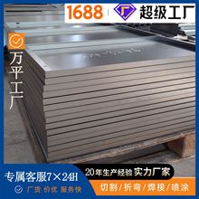 �k��ӹ����P䓼����и���Ʒ���o�ց�D��Ӵ���k����ǘ˶���