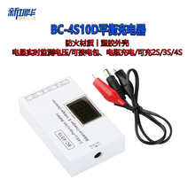 BC-4S10Dģ 늳س2S 3S 4S߾ƽ 늉@ʾ