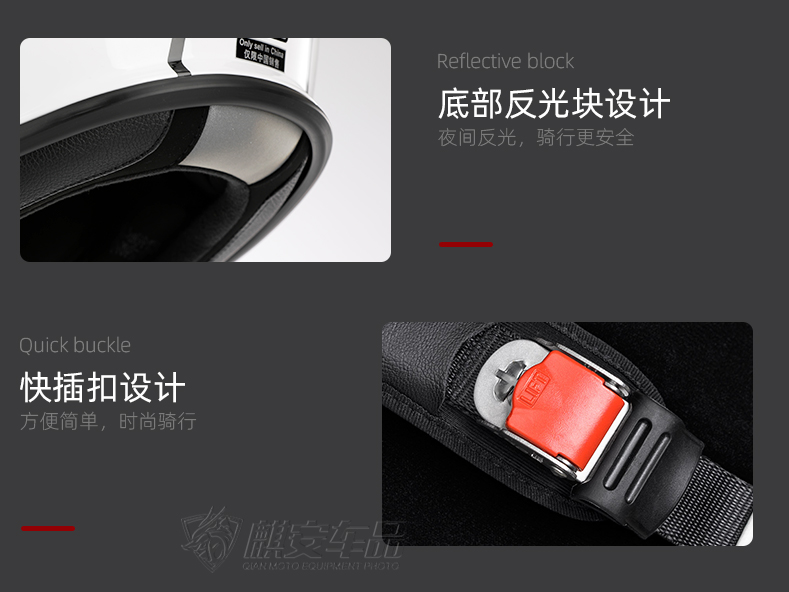 Half Helmet Motorcycle Helmet Electric Car Retro Double Mirror