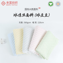 �ļ����б����z���� ���|ɳ�l�ױ����כ�ϯ���� ���������ϬF؛