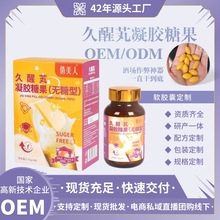 ����ܹ���z�ǹ��o����ˮ�w�E���ͽ��S��ǰ�ƺ�OEM�����N��ܛ�z��