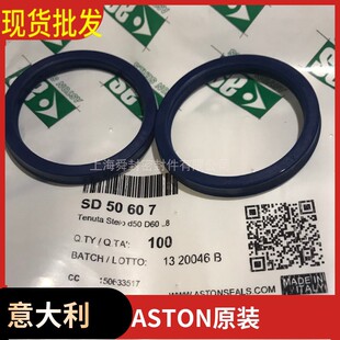 �������˼�DASTON/AS/SD U��Ȧ �F؛�͸����32*40*5.8