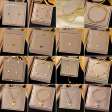 【项链+手链】法式ins轻奢风爱心锁骨链甜美风桃心流苏钛钢项链女