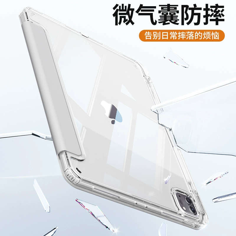 Подходит для 2024 iPad плоская оболочка 10pro11 дюйм triple-fold кристально прозрачный акриловый iPad кейс защитный чехол с отделением для ручки